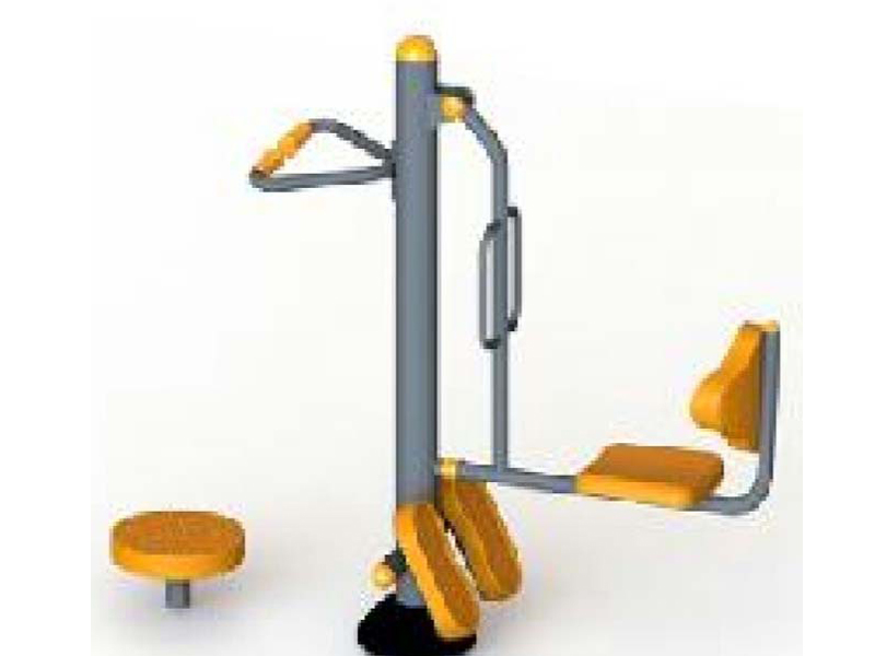 Integrated Fittness